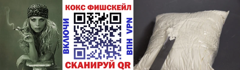 Купить где  Карабаново  КОКАИН 99% 