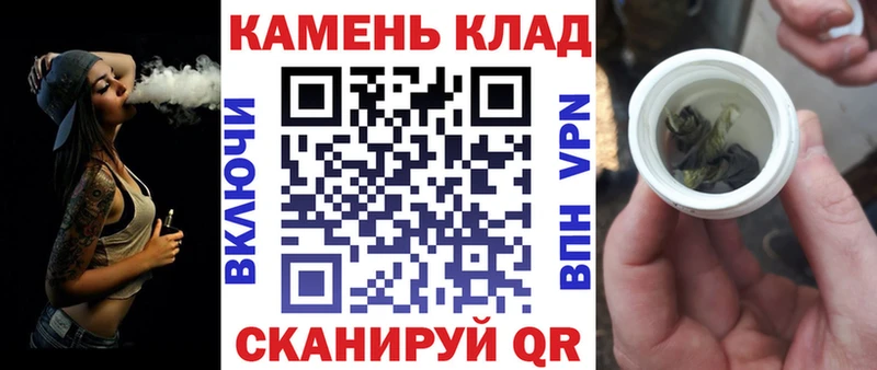 ГАШ Ice-O-Lator  Купить  Карабаново 