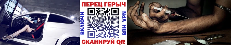 Купить где  Карабаново  ГЕРОИН Афган 