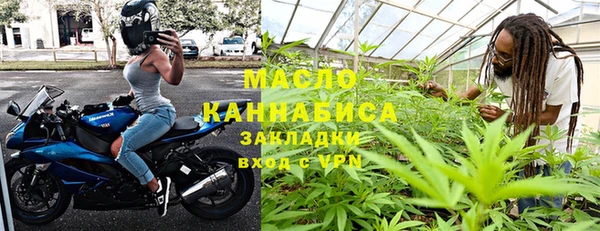 первитин Козельск