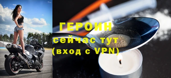 кокаин колумбия Зерноград