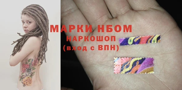 герыч Козловка