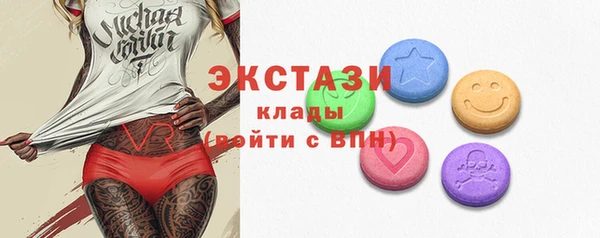 герыч Козловка