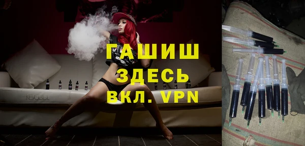 прущая мука Киреевск