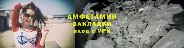 хмурый Кодинск