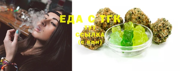 mix Кинешма