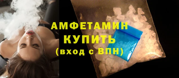 прущая мука Зеленодольск