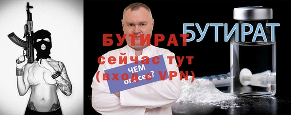 герыч Козловка