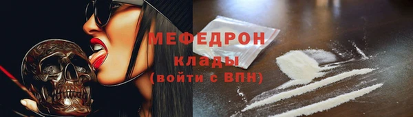 хмурый Кодинск