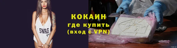 первитин Козельск