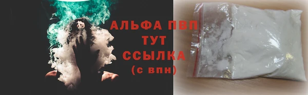 герыч Козловка