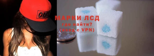 кокаин колумбия Зерноград