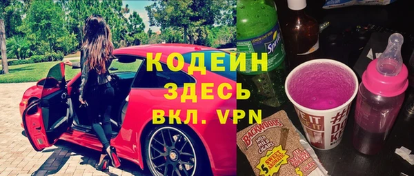 кокаин колумбия Зерноград
