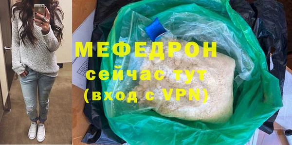 первитин Козельск