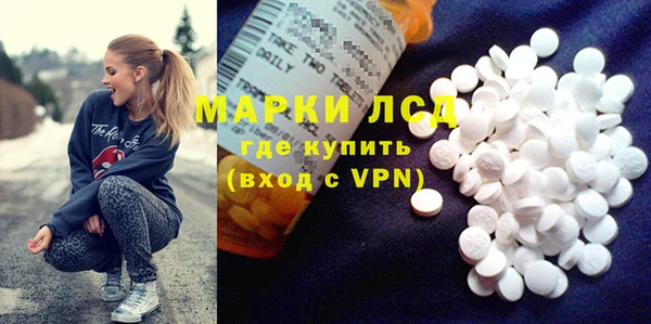 герыч Козловка