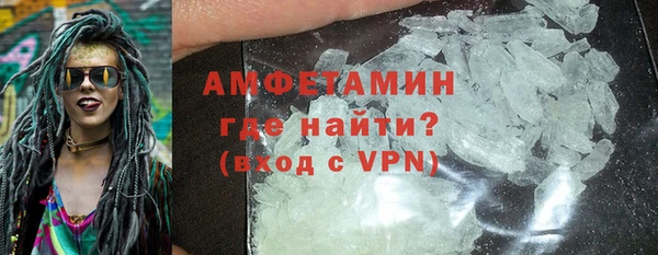 марихуана Зеленокумск