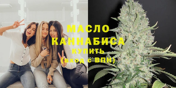 кокаин колумбия Зерноград