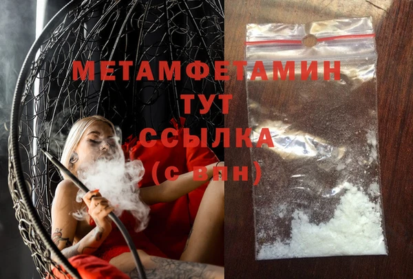 прущая мука Киреевск