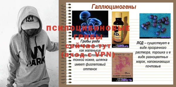 кокаин колумбия Зерноград