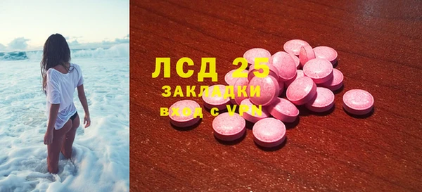 а пвп мука Киренск