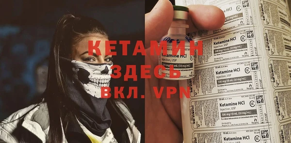 прущая мука Зеленодольск