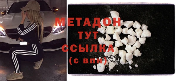 хмурый Кодинск