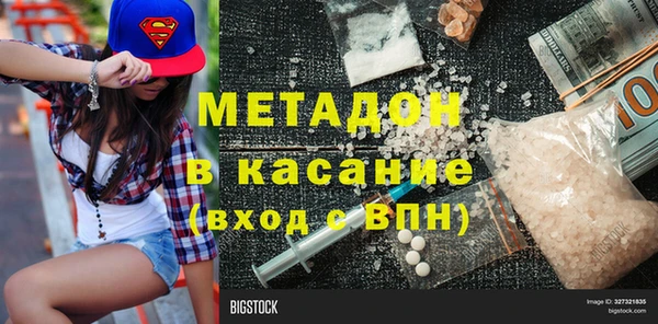 кокаин колумбия Зерноград