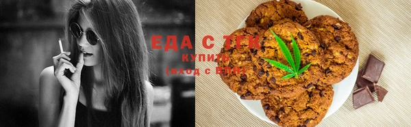хмурый Кодинск