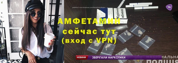 хмурый Кодинск