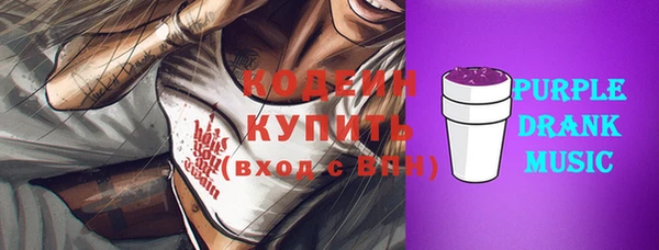 mix Кинешма