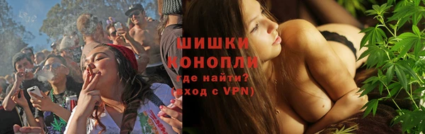 прущая мука Зеленодольск