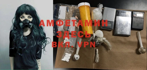 а пвп мука Киренск