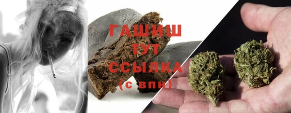 прущая мука Зеленодольск