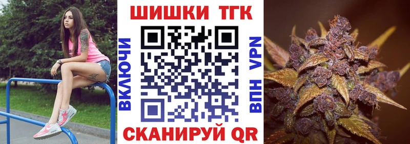 Купить  Карабаново  Каннабис Bruce Banner 